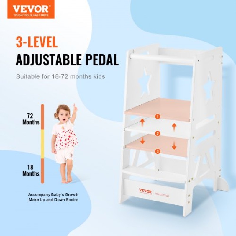 Βήμα σκαμπό VEVOR Tower για παιδιά και νήπια, Βοηθητικό σκαμπό κουζίνας μικρών παιδιών με ρυθμιζόμενο ύψος 3 επιπέδων, σκαμπό εκμάθησης πύργου Bamboo Standing με ράγα ασφαλείας για μπάνιο υπνοδωματίου, φόρτωση 350 LBS, Λευκό
