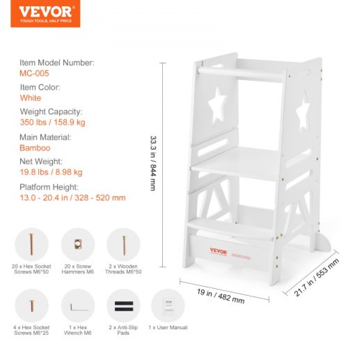 Βήμα σκαμπό VEVOR Tower για παιδιά και νήπια, Βοηθητικό σκαμπό κουζίνας μικρών παιδιών με ρυθμιζόμενο ύψος 3 επιπέδων, σκαμπό εκμάθησης πύργου Bamboo Standing με ράγα ασφαλείας για μπάνιο υπνοδωματίου, φόρτωση 350 LBS, Λευκό
