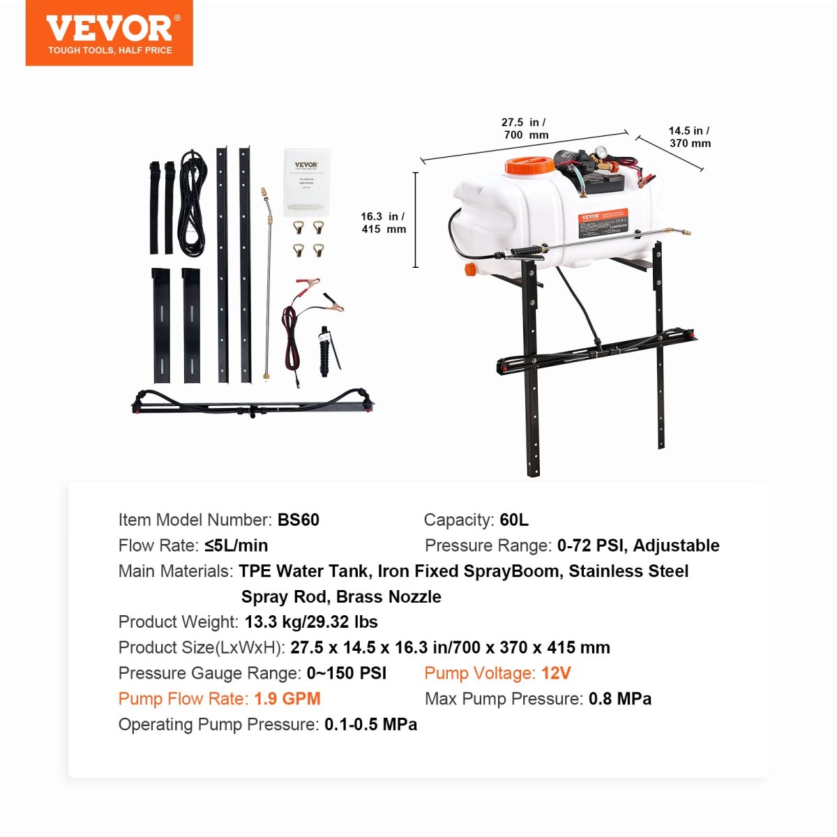 VEVOR ATV Spot Sprayer, 15,9 Gal/60 L ATV/UTV Broadcast sprayer with A Nozzle Boom, Pump Weed Sprayer 12 V with Water Repot, 1,9 GPM Rate, Ρυθμιζόμενος 0-72 PSI, 20FT σωλήνας, Λευκό