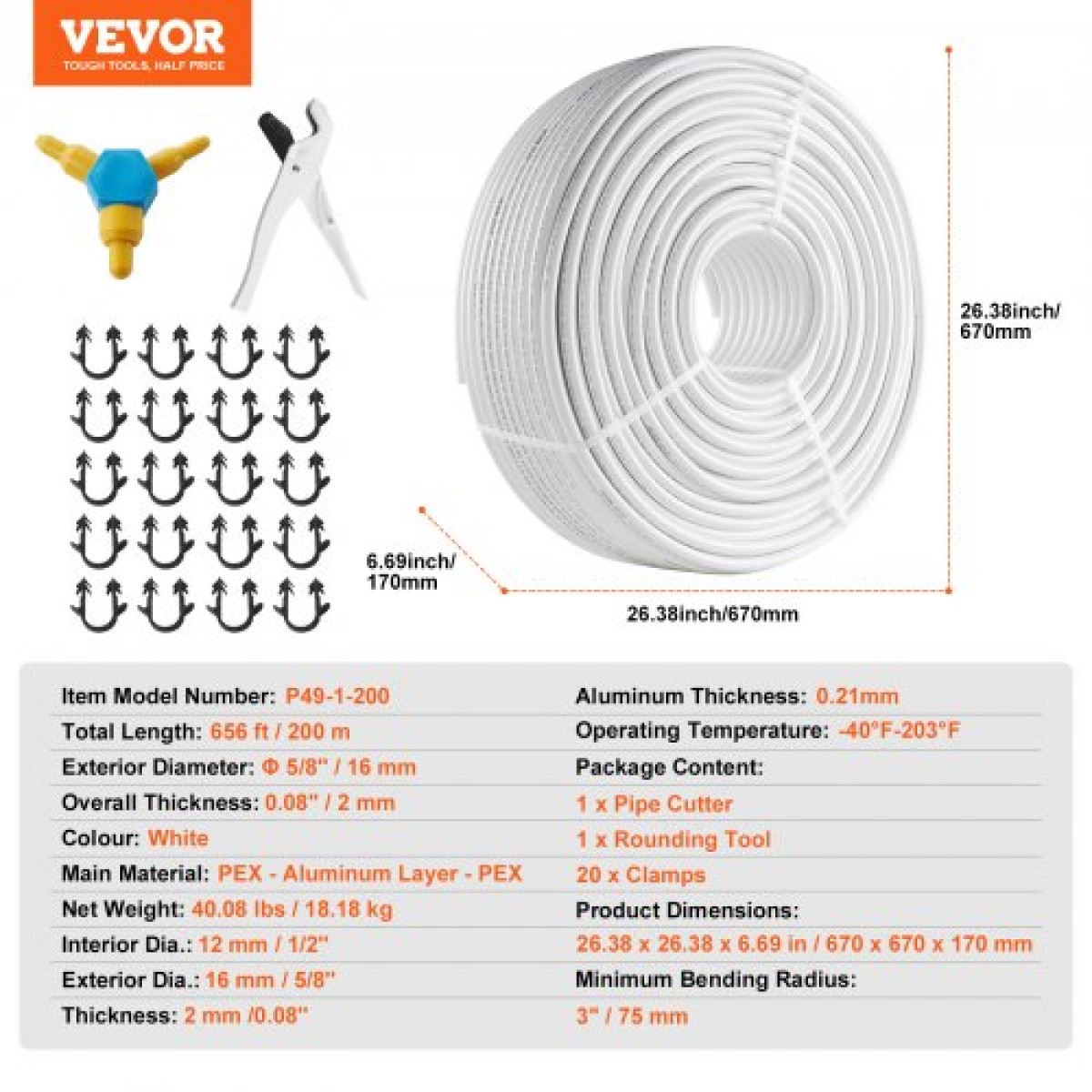 Σωλήνας VEVOR PEX-AL-PEX, 200 m, διάμετρος 16 mm, σύνθετος σωλήνας αλουμινίου-πλαστικού φράγματος οξυγόνου Ακτινοβόλος σωλήνας δαπέδου PEX, πάχος 2 mm Radiant θερμότητας δαπέδου υδραυλικά Εσωτερικό στρώμα αλουμινίου Σωλήνας PEX Tubing