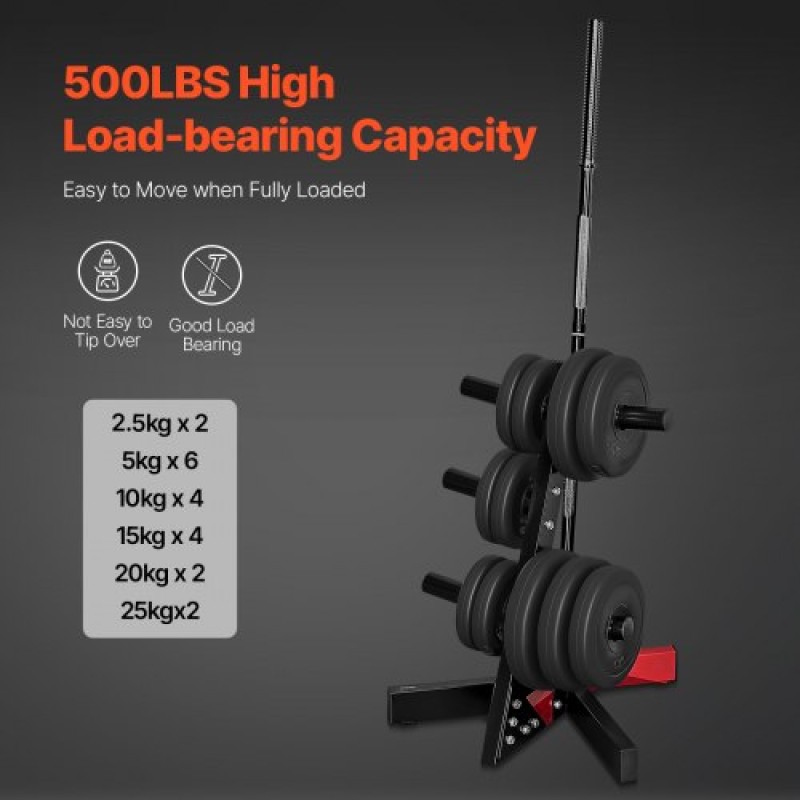 VEVOR Weight Plate Rack, L Frame Weight Plate Tree για πιάτα βάρους 2 ιντσών, Standard Weight Plate Tree, 500 lbs Load Capacity Weight Storage Storage, Home Gym Barbell Rack Storage Stand, Μαύρο & κόκκινο