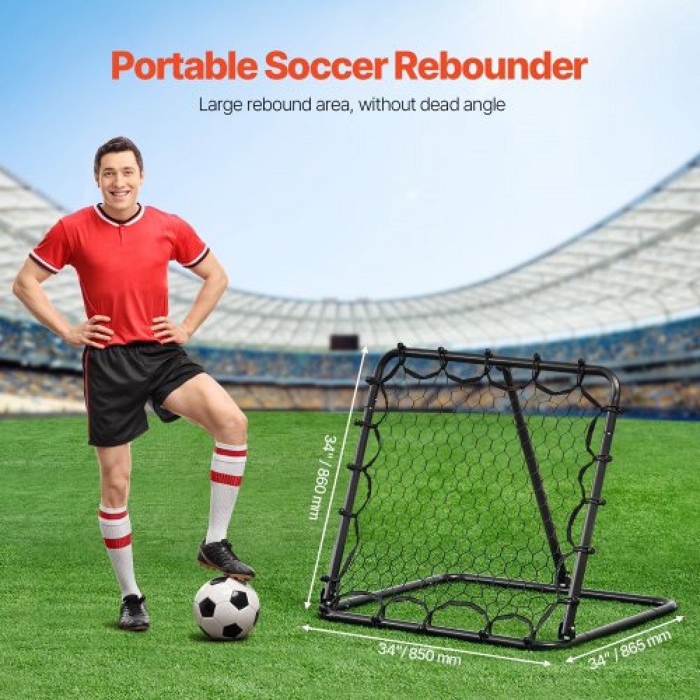 VEVOR Soccer Rebounder Rebound Net, Kick-Back 34"x34", φορητά δώρα προπόνησης ποδοσφαίρου, πλήρως ρυθμιζόμενο δίχτυ γωνιών, βοηθήματα και εξοπλισμός για παιδιά, εφήβους και όλες τις ηλικίες, Εύκολη ρύθμιση και τέλεια αποθήκευση