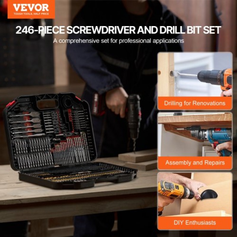 Σετ τρυπανιών VEVOR, Σετ τρυπανιών και οδηγών 246 τεμαχίων, Σετ μύτες κατσαβιδιού Κατάλληλο για τρύπημα τσιμέντου ξύλου και βίδωμα, σετ τρυπανιών Combo Kit Ποικιλία σε οργανωμένη θήκη μεταφοράς