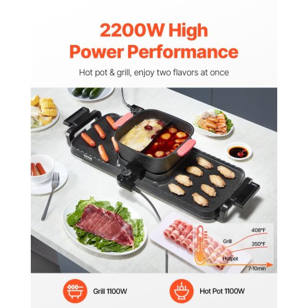 VEVOR Hot Pot with Grill, 2-in-1 Ηλεκτρικό Grill και Hot Pot 2-σε-1, Αποσπώμενο Hotpot Shabu-shabu με αντικολλητικό τηγάνι, Ξεχωριστός Διπλός Έλεγχος Θερμοκρασίας, Εσωτερικό Κορεατικό BBQ για 1-6 άτομα