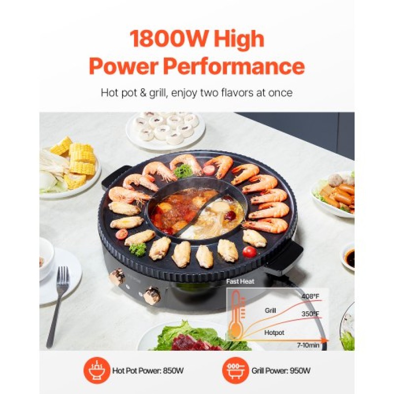VEVOR Hot Pot with Grill 1800W 2-in-1 Electric Smokeless Grill and Hot Pot