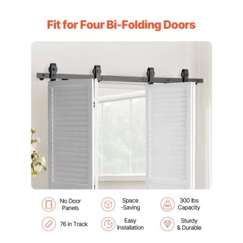 VEVOR Bi-folding Sliding Door Barn Hardware Track Kit, 76" Top Mount Track Kit, σύρεται ομαλά και αθόρυβα, βαρέως τύπου, εύκολο στην εγκατάσταση, κατάλληλο για τέσσερις πόρτες ντουλαπιών 18" ντουλαπιών πλυντηρίου ρούχων (Δεν περιλαμβάνονται)