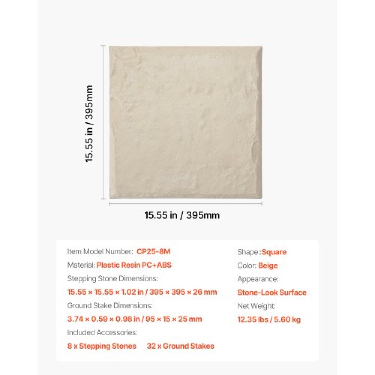 Βήμα κήπου VEVOR, 8 τμχ 39,5x39,5 cm, Διακοσμητικές πέτρες με πασσάλους, ανθεκτικές στις καιρικές συνθήκες Πλαστικές πλακόστρωτες μονοπατιών, λεία επιφάνεια, εξωτερικός διάδρομος για γκαζόν τοπίο, Μπεζ