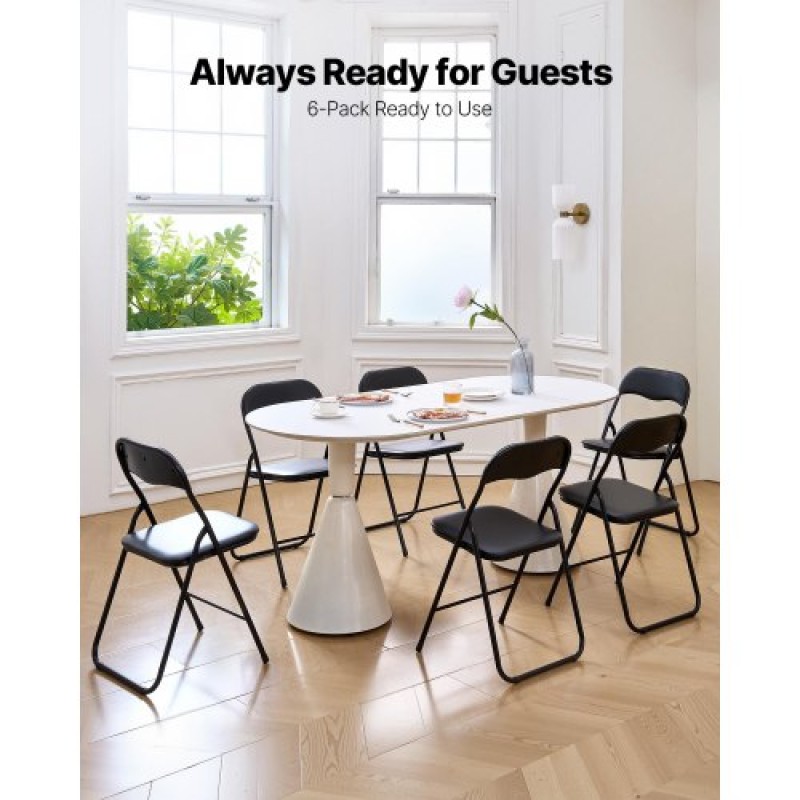 VEVOR 6 Pack Folding Chairs Portable Leather Chairs with Padded Cushion Black