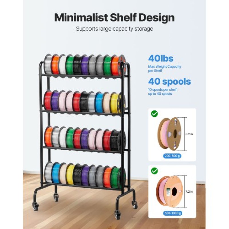 Ράφι αποθήκευσης νήματος VEVOR 3D Printer, ράφι αποθήκευσης βαρέως τύπου 4 επιπέδων, ράφια συγκράτησης κυλιόμενων νημάτων με ρόδες, νήματα οργανωμένα για σταθμό τρισδιάστατης εκτύπωσης, γραφείο, εργαστήριο (μόνο σε ράφι)