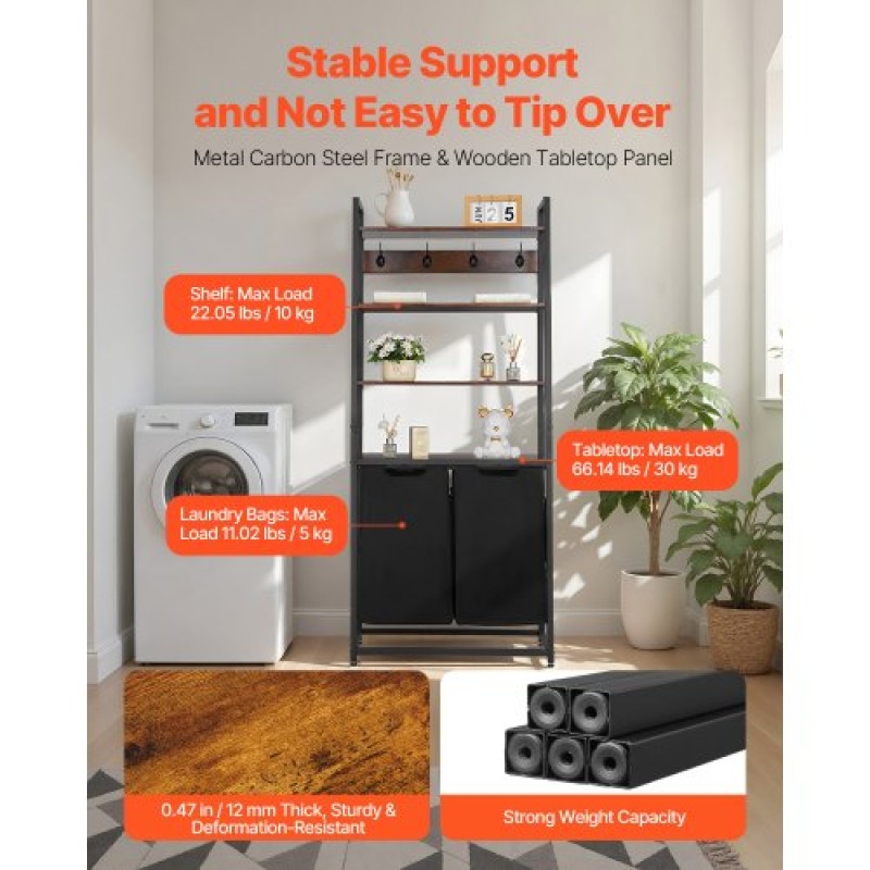 VEVOR 4 Tiers Laundry Sorter, Tall Laundry Hamper με ράφια και γάντζους, 2 τμημάτων Freestanding Basket Organizer Storage με υφασμάτινες τσάντες Oxford 600D και ράφια σκάλας για βρώμικα ρούχα, μπάνιο