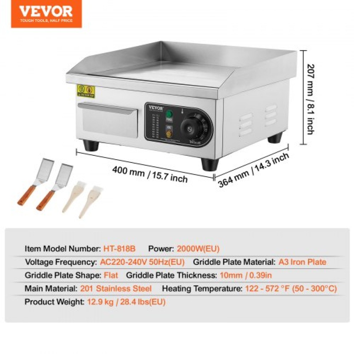 Εμπορική ηλεκτρική σχάρα VEVOR, 355 x 300 mm, 2000 W, ρυθμιζόμενος έλεγχος θερμοκρασίας 50-300°C, Πλήρης επίπεδη σχάρα από ανοξείδωτο ατσάλι με 2 σπάτουλες και 2 βούρτσες, για μπριζόλα, τηγανίτα, καλαμάρια