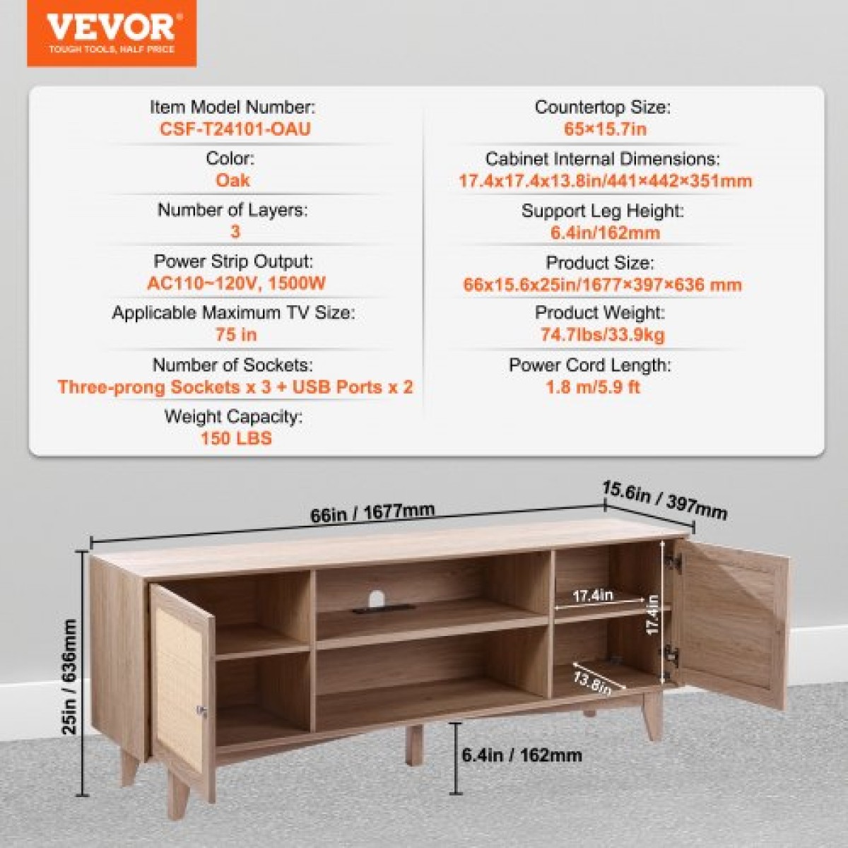 Βάση τηλεόρασης VEVOR Rattan 191 εκ. Τηλεόραση Boho Ντουλάπα TV Ντουλάπι τηλεόρασης Δρυ