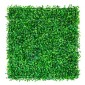 VEVOR 12PCS 10x10 ιντσών τεχνητά πάνελ από πυξάρι, χαλάκι τοίχου φράχτη από πυξάρι, τοίχος σκηνικού από τεχνητό γρασίδι, προστασία προστασίας απορρήτου από υπεριώδη ακτινοβολία για εξωτερική αυλή με φράχτη κήπου