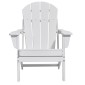 Καρέκλα VEVOR Adirondack Πλαστική, Σετ 2 Φορητή Πτυσσόμενη Πυροσβεστική Καρέκλα Παντός Καιρού, Καρέκλα Αίθριου εξωτερικού χώρου Adirondack με ποτηροθήκη, με Χαλαρωτικό Μπράτσο Εργονομικό, για Κήπο, Πίσω αυλή - Λευκό