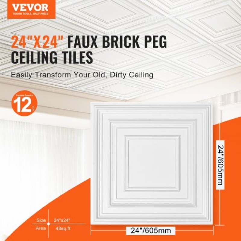 Πλακάκια οροφής VEVOR 12-συσκευασία 61 cm x 61 cm PVC Εύκολη τοποθέτηση Λευκό μοτίβο μανταλάκι