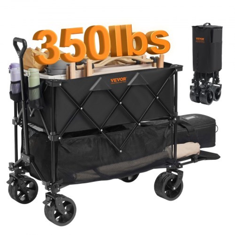 VEVOR Foldable Double Decker Wagon, 400L πτυσσόμενο καρότσι με τροχούς παντός εδάφους, Heavy Duty Folding Wagon Cart 350-450 lb Weight Capacity for Camping, Shopping, Garden, Extra Long Extender 52"