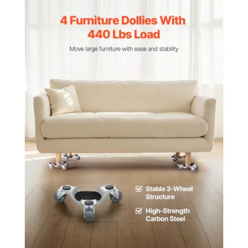 VEVOR Furniture Dolly, χωρητικότητα φόρτωσης 440 λίβρες, 3 Τροχοί Ατσάλι 6,3" Tri-dolly Heavy Duty Mover με τριγωνικό περιστρεφόμενο τροχίσκο, πάνελ από ανθρακούχο χάλυβα, Σετ εργαλείων ανύψωσης επίπλων για συσκευές, καναπές, ψυγείο
