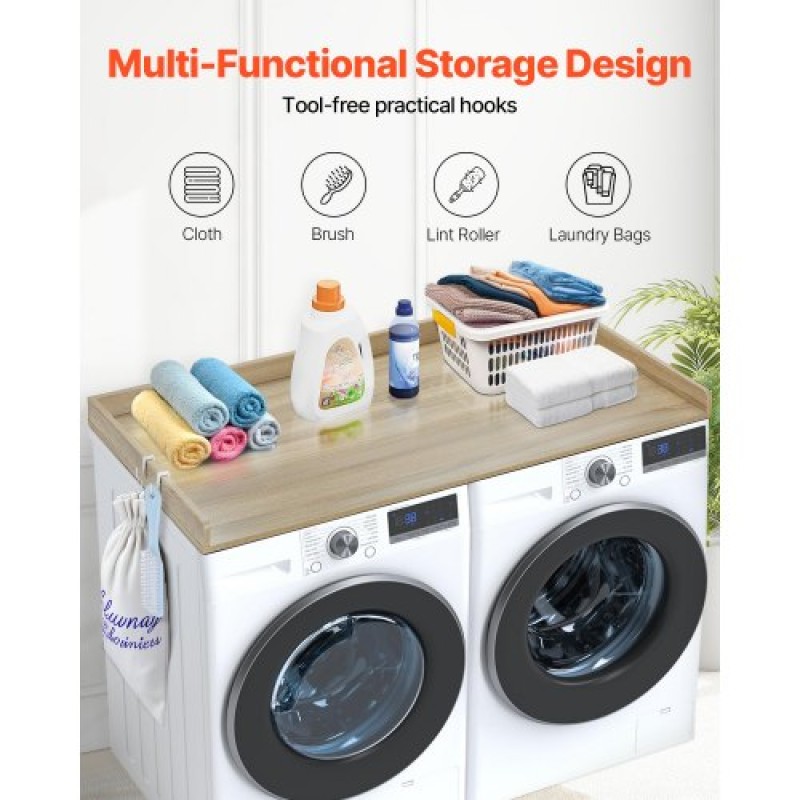 Πάγκος VEVOR Washer Dryer, 54" x 27" Ξύλινος πάγκος πλυντηρίου και στεγνωτηρίου, Αδιάβροχο κάλυμμα πλυντηρίου ρούχων με αντιολισθητικά μαξιλαράκια, για οργάνωση και αποθήκευση πλυντηρίου, δρυς