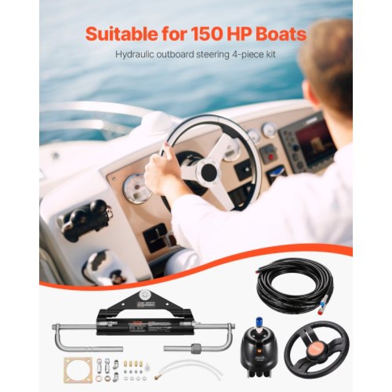 VEVOR 150HP Hydraulic Outboard Steering Kit, Marine Boat Hydraulic Steering System με τιμόνι 13,5 ιντσών, αντλία τιμόνι, υδραυλικό κύλινδρο & 2PCS 26FT σωλήνες για μονοκινητήρια σκάφη