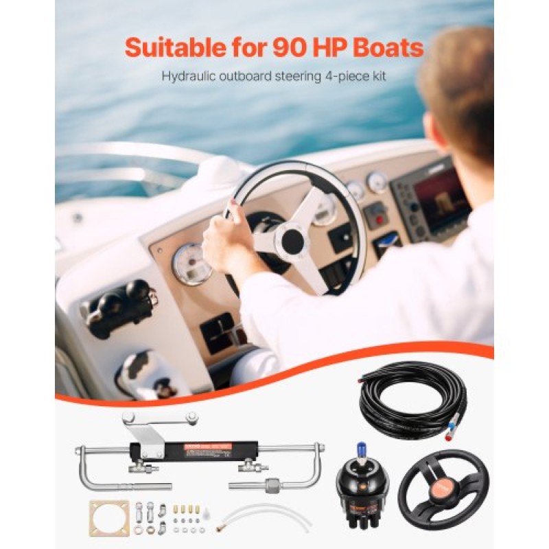 VEVOR 90HP Hydraulic Outboard Steering Kit, Marine Boat Hydraulic Steering System με τιμόνι 13,5 ιντσών, αντλία τιμόνι, υδραυλικό κύλινδρο & 2PCS 26FT σωλήνες για μονοκινητήρια σκάφη