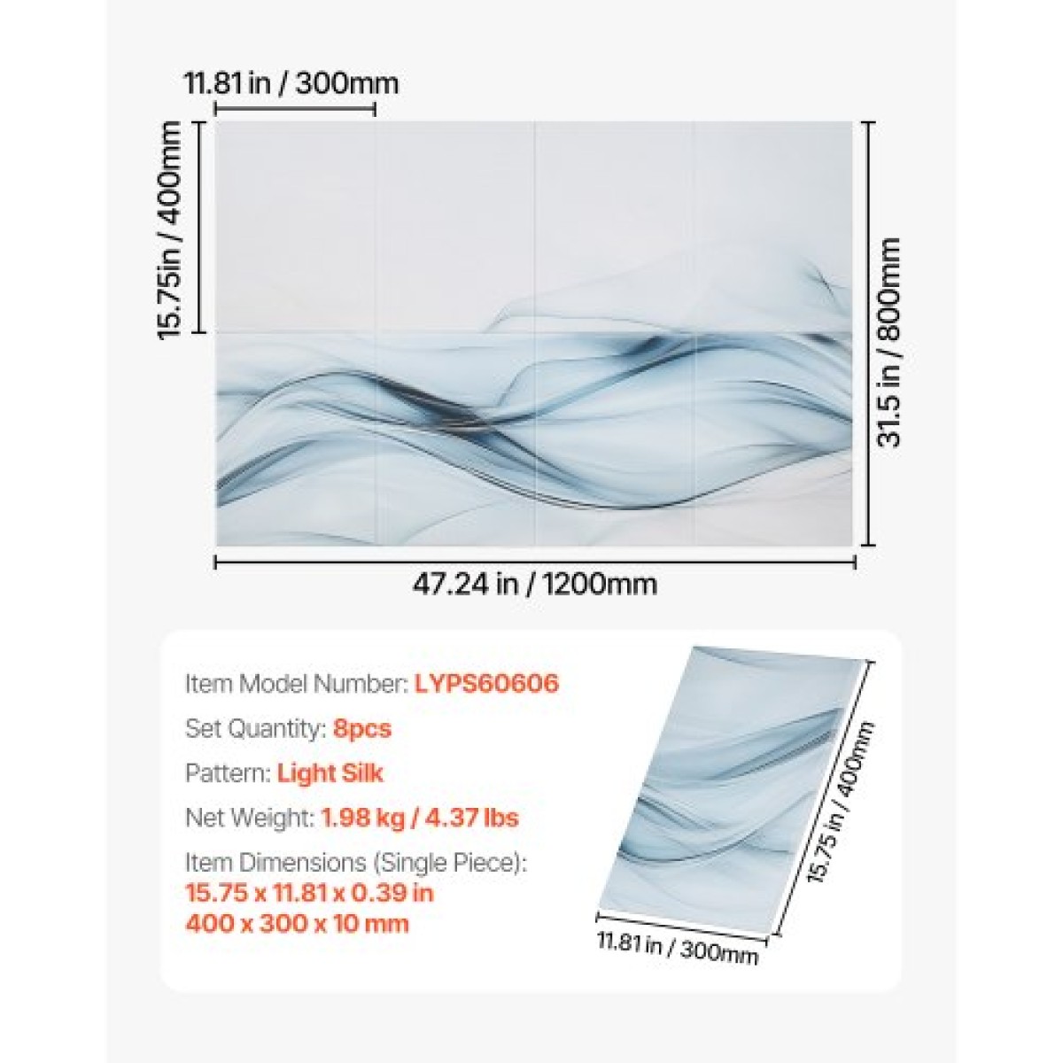 VEVOR 8 Pack Art Acoustic Panels, 47,24 x 23,62 x 0,4 ιντσών ηχομονωτικά πλακάκια τοίχου, Αυτοκόλλητες διακοσμητικές ηχοαπορροφητικές σανίδες για σπίτι, γραφείο, στούντιο, αίθουσα παιχνιδιών, θέατρο, απλότητα