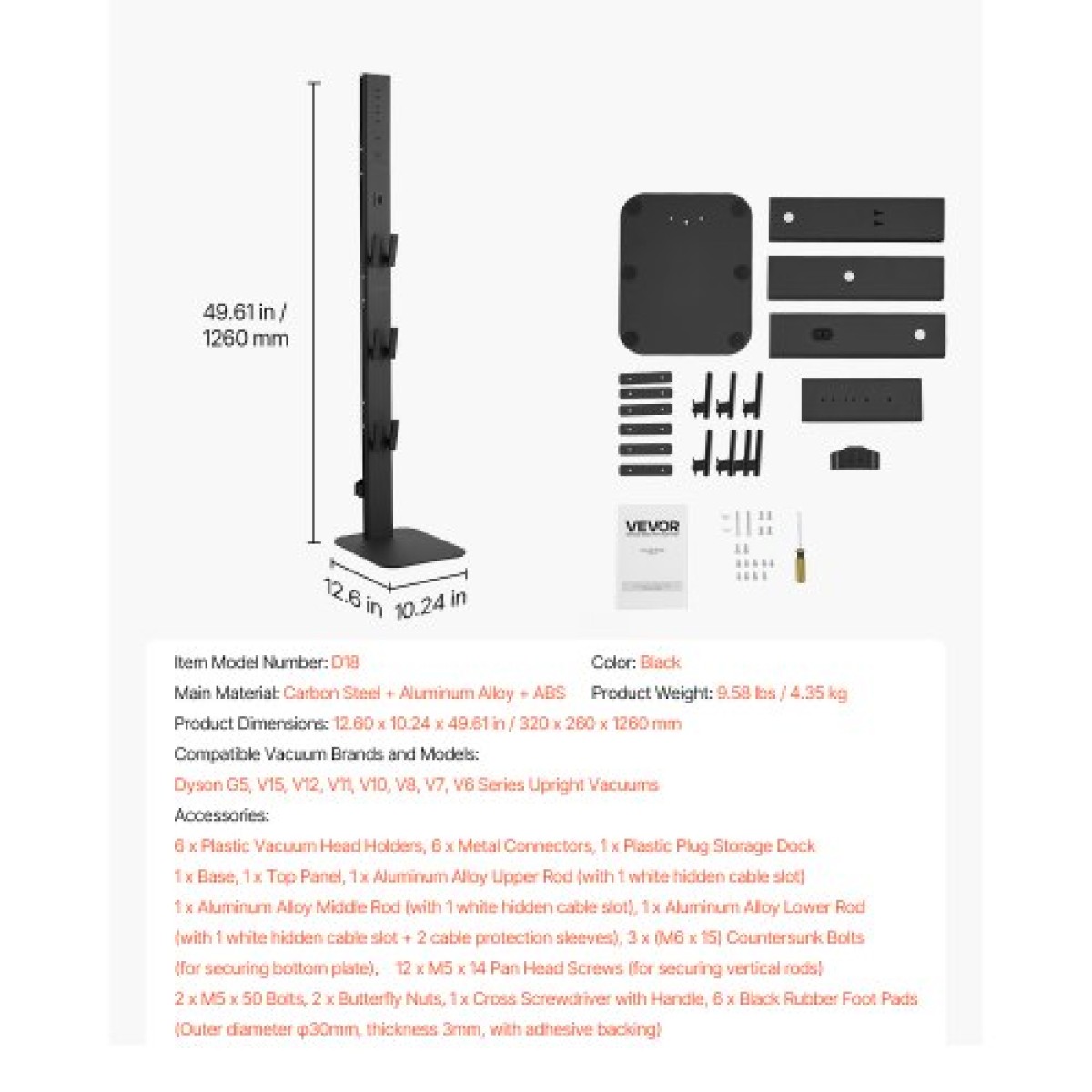 Βάση ηλεκτρικής σκούπας VEVOR, συμβατή με Dyson G5 V15 V12 V11 V10 V8 V7 V6 Series Upright Vacuums Cleaners & Accessories, Σταθερή βάση στήριξης ηλεκτρικής σκούπας με 6 γάντζους και αντιολισθητικά πέλματα, μαύρο