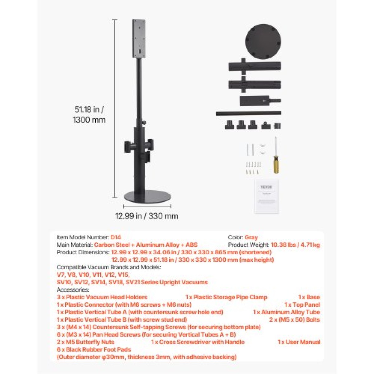 Βάση ηλεκτρικής σκούπας VEVOR, συμβατή με Dyson V7 V8 V10 V11 V12 V15 SV10 SV12 SV14 SV18 SV21 Όρθια ηλεκτρική σκούπα & αξεσουάρ, σταθερή βάση στήριξης ηλεκτρικής σκούπας με 3 κλιπ και ρυθμιζόμενο ύψος