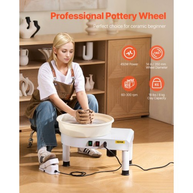 VEVOR Pottery Wheel, 14 in Ceramic Wheel Forming Machine, 60-300 RPM Ρυθμιζόμενη ταχύτητα με έλεγχο πεντάλ ποδιού, αποσπώμενη λεκάνη, ρυθμιζόμενο πόδι ανύψωσης, πλήρη αξεσουάρ για οικιακή κεραμική, DIY, Λευκό