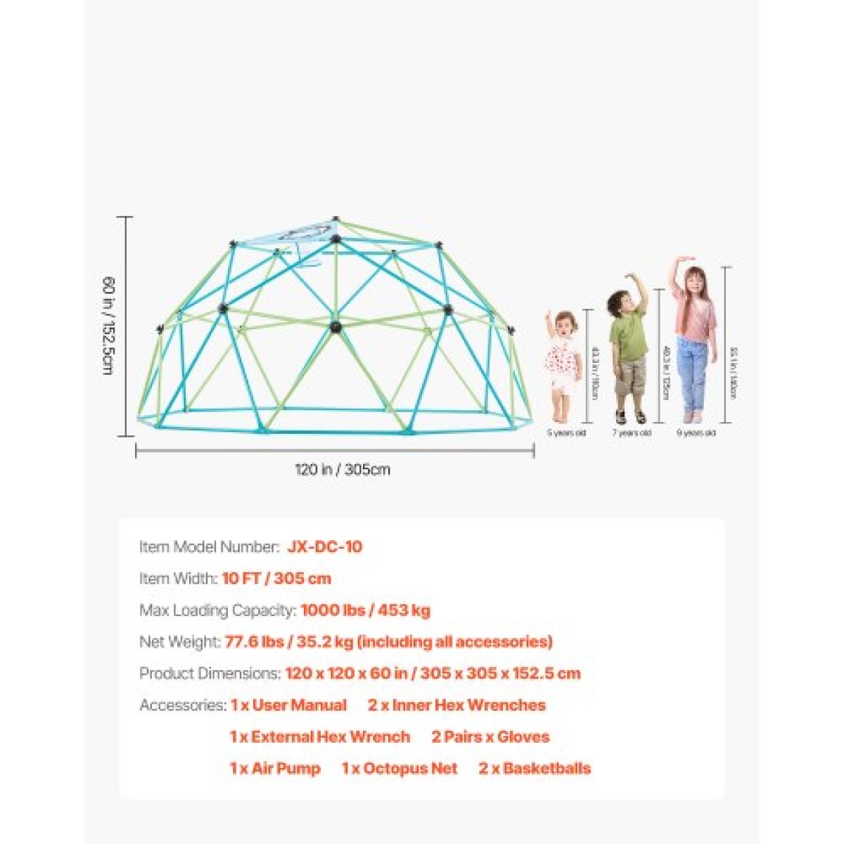 VEVOR Climbing Dome, 305cm Geometric Dome Climber για παιδιά, 453kg Loading Jungle Gym Παιδική χαρά με δίχτυ χταποδιού & 2 μπάλες μπάσκετ, Εύκολη συναρμολόγηση Υπαίθρια παιχνίδια αναρρίχησης στην πίσω αυλή - Δώρο για αγόρια κορίτσια