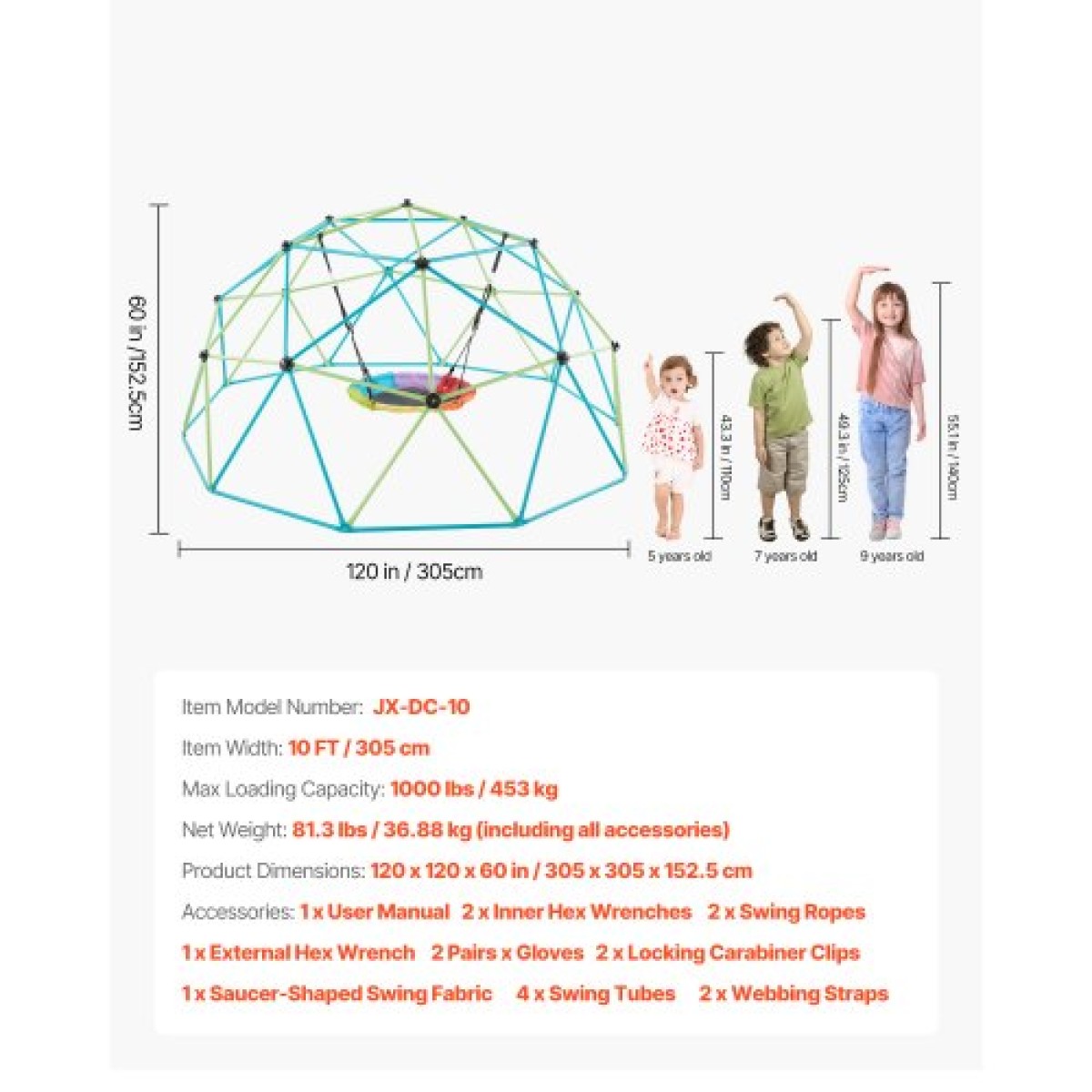 VEVOR Climbing Dome, 305cm Geometric Dome Climber with Saucer Swing, 453kg Loading Kid's Jungle Gym Παιδική χαρά, Εύκολη συναρμολόγηση Εξοπλισμός αναρρίχησης στην υπαίθρια αυλή για αγόρια κορίτσια 3 έως 10 ετών
