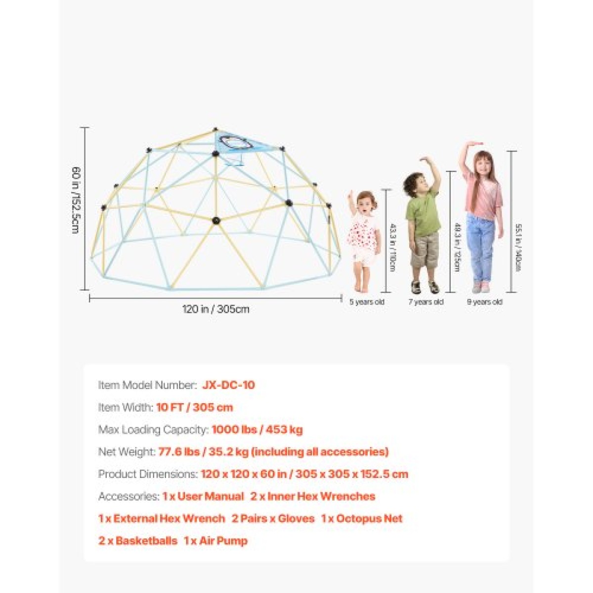 VEVOR Climbing Dome, 305cm Geometric Dome Climber, 453kg Loading Jungle Gym Παιδική χαρά με 2 μπάλες μπάσκετ και δίχτυ χταποδιού, Εύκολη συναρμολόγηση Εξοπλισμός αναρρίχησης στην αυλή εξωτερικού χώρου για παιδιά 3 έως 10 ετών