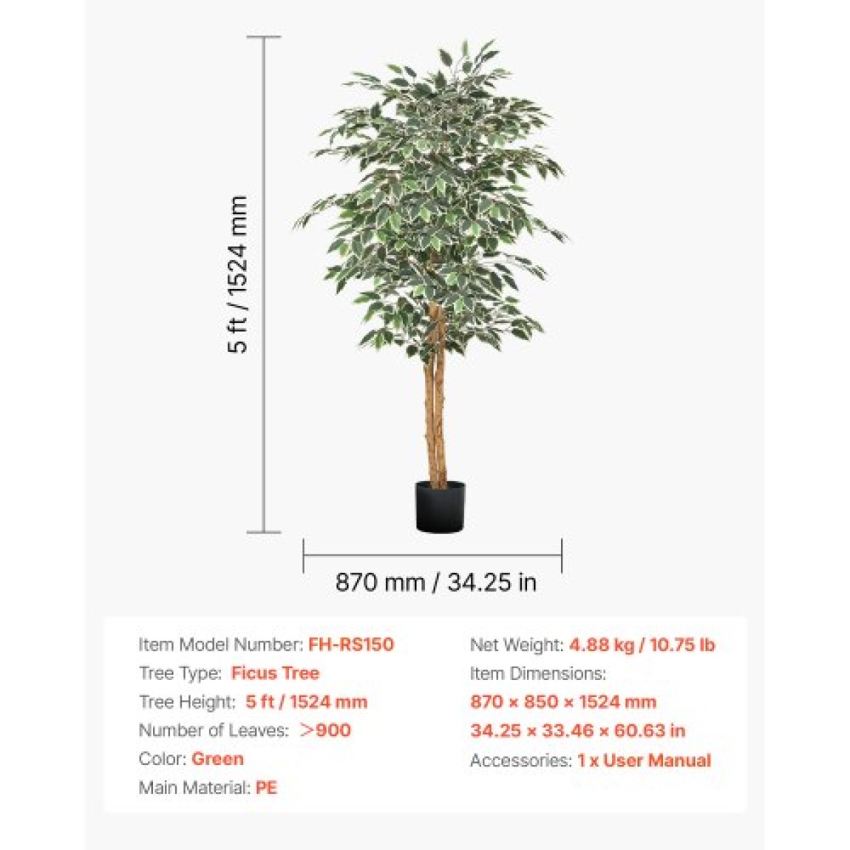 VEVOR Τεχνητό δέντρο Ficus 150 cm με Μαύρη γλάστρα, Ψηλό φυτό Faux Ficus με κορμό από φυσικό ξύλο και ρεαλιστικά πράσινα φύλλα, ψεύτικο μεταξωτό δέντρο εσωτερικού χώρου για διακόσμηση σπιτιού, γραφείου, σαλονιού ή γωνίας