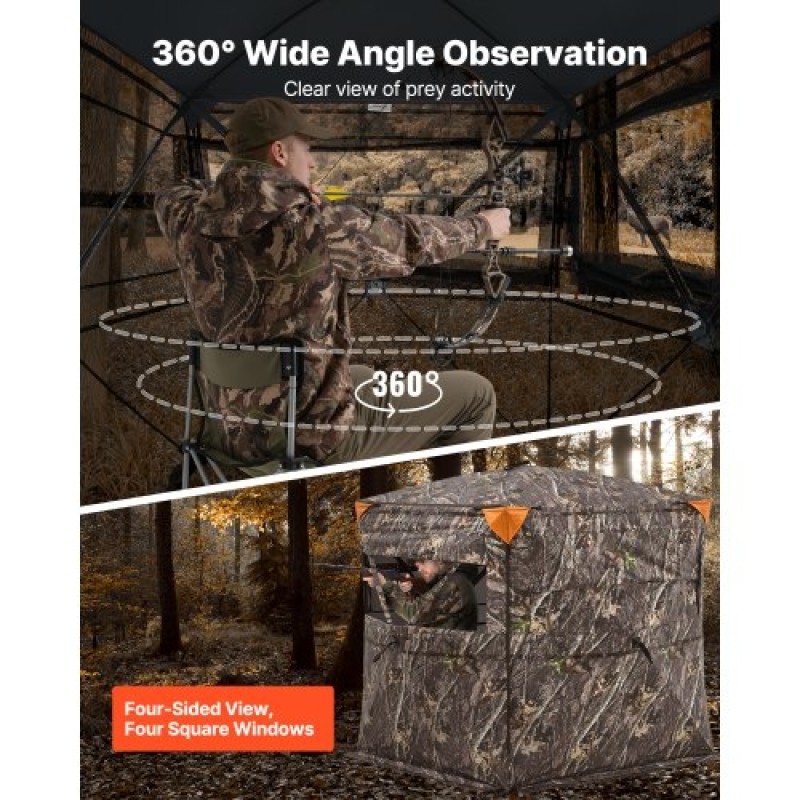 VEVOR Hunting Blind, περσίδες 2-3 ατόμων See Through Ground με τσάντα μεταφοράς, φορητή σκηνή παραλλαγής 360 μοιρών, ανθεκτικό κρυφό καταφύγιο με αθόρυβη πλαϊνή πόρτα και παράθυρο, για Τουρκία και ελάφια