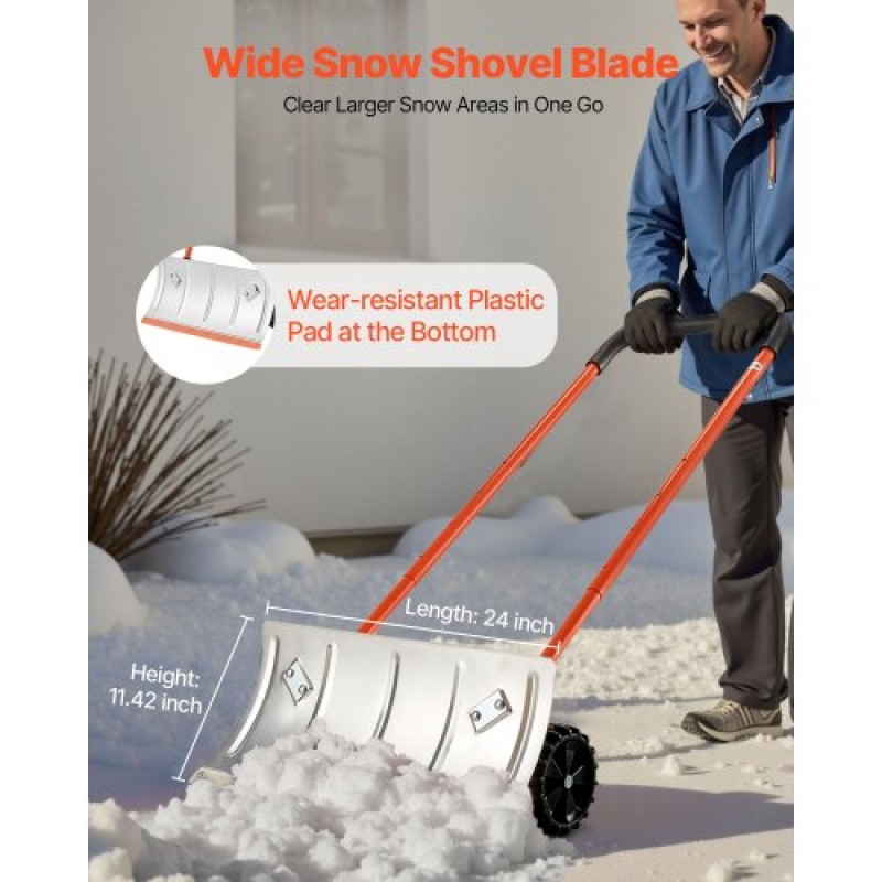 Φτυάρι Snow Pusher VEVOR με ρόδες, 61 cm Τροχοφόρο φτυάρι εκχιονιστή με διπλής κατεύθυνσης γωνιακή λεπίδα & ρυθμιζόμενη λαβή 90 μοιρών, μεταλλικά χειμωνιάτικα φτυάρια, φορητό εργαλείο αφαίρεσης χιονιού για Driveway Garden