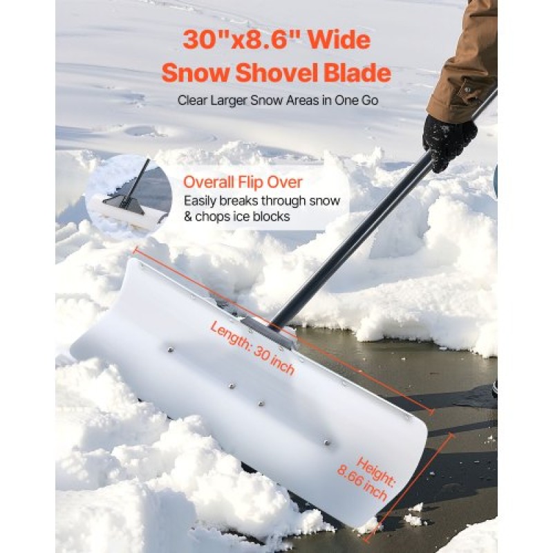 Φτυάρι VEVOR Snow Pusher, 76,2 cm Φτυάρι Εξωτερικού Χιονιού με Εργονομική λαβή, Πλαστική λεπίδα HDPE, Χειμερινά Φτυάρια με Τμηματοποιημένη Λαβή, Μεταλλική Λωρίδα με Μεταλλικές Επεξεργασίες, Φορητό εργαλείο αφαίρεσης χιονιού για Driveway