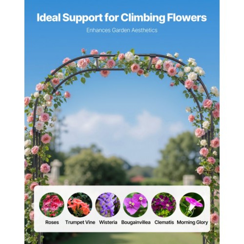 VEVOR Garden Arbor, 2,4 (Υ) x 1,5 (Π) x 0,4 (Β) m Μεταλλική Αψίδα, Στιβαρή Αψίδα Καφασωτών εξωτερικού χώρου με Πασσάλους, Εύκολη Συναρμολόγηση, Πέργκολα Arbor for Plant Climbing Yard Lawn Wedding Party
