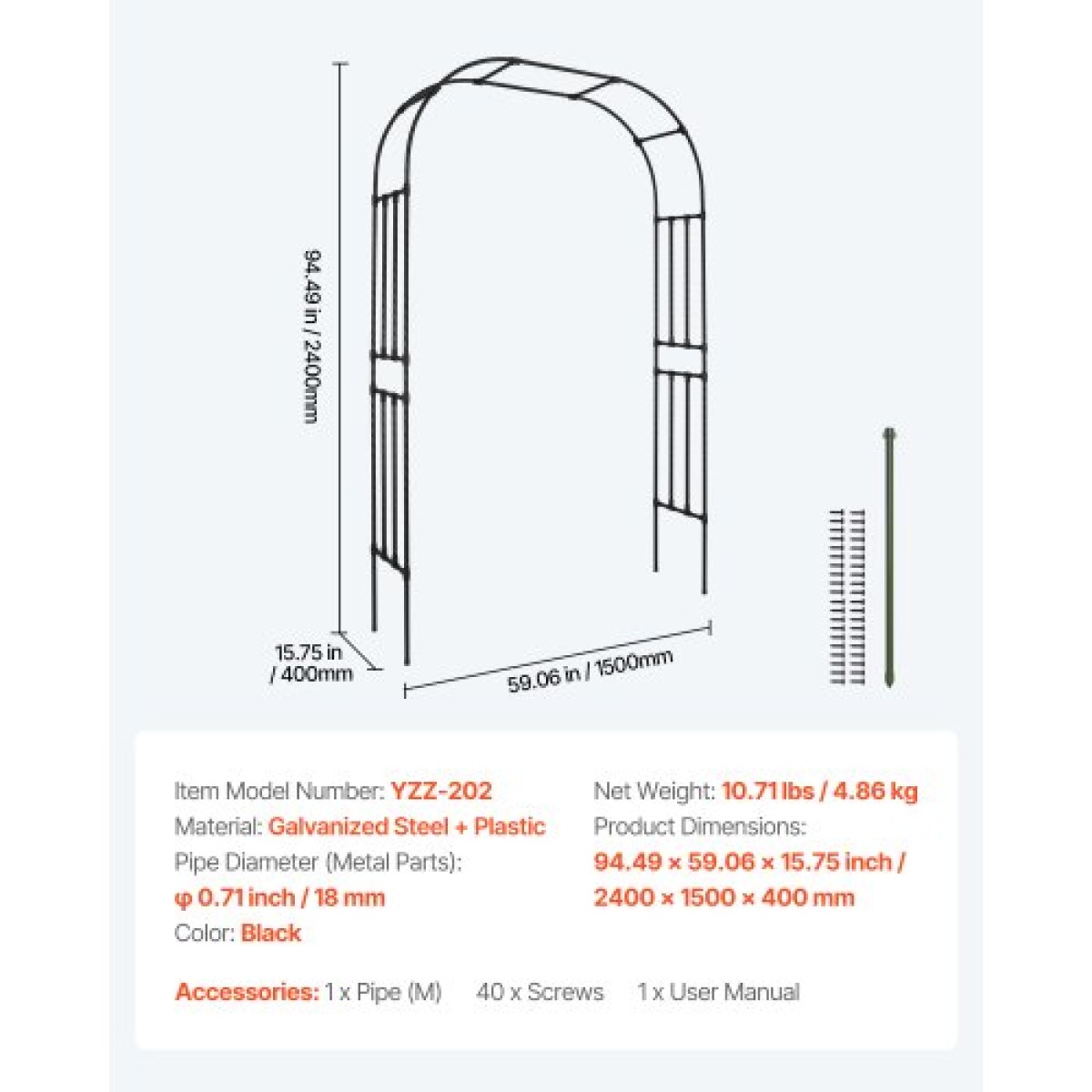 VEVOR Garden Arbor, 2,4 (Υ) x 1,5 (Π) x 0,4 (Β) m Μεταλλική Αψίδα, Στιβαρή Αψίδα Καφασωτών εξωτερικού χώρου με Πασσάλους, Εύκολη Συναρμολόγηση, Πέργκολα Arbor for Plant Climbing Yard Lawn Wedding Party