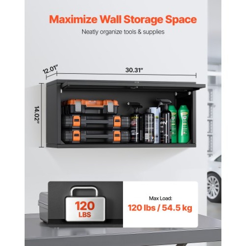 VEVOR Metal Wall Cabinet, 77W x 30.5D x 35.6H cm, Floating Garage Tool Cabinet with Up-Flip Door, 54.5 kg Load per Shelf, Fit for Garage, Basement, Kitchen, Warehouse, Assembly Required