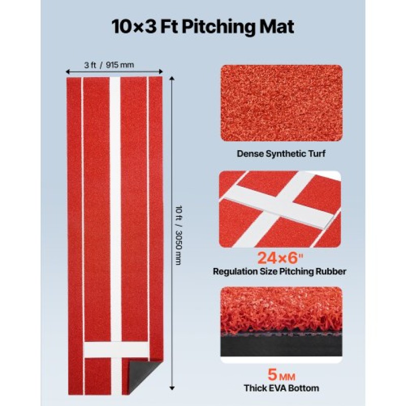 VEVOR Softball Pitching Mat, 305x92cm Baseball Pitching Rubber Mound, Antifade Turf and Antislip Foam Backing Portable Training Aid, Fastpitch Equipment for Pitchers Indoor Outdoor Practice, κόκκινο