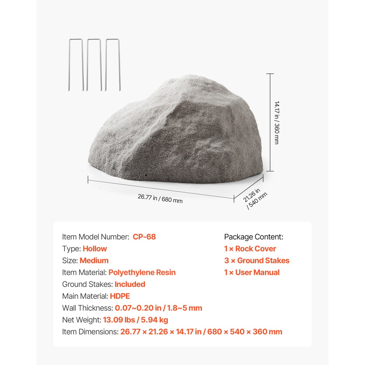Κάλυμμα VEVOR Faux Rock, Υπαίθριο κάλυμμα αντλίας ψεύτικου βράχου, ρεαλιστική φυσική υφή, ελαφρύ και ανθεκτικό στις καιρικές συνθήκες τεχνητός ογκόλιθος για εξωραϊσμό Διακόσμηση αυλής κήπου, σκούρο γκρι, μεσαίου μεγέθους