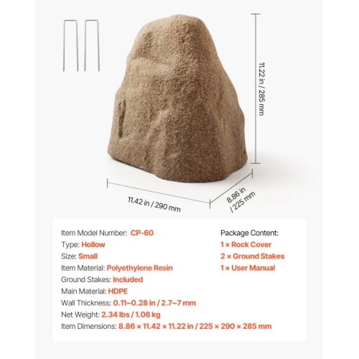 Κάλυμμα VEVOR Faux Rock, Υπαίθριο κάλυμμα αντλίας ψεύτικου βράχου, ρεαλιστική φυσική υφή, ελαφρύ και ανθεκτικό στις καιρικές συνθήκες τεχνητός ογκόλιθος για εξωραϊσμό Διακόσμηση αυλής κήπου, αμμώδης καφέ, μικρού μεγέθους