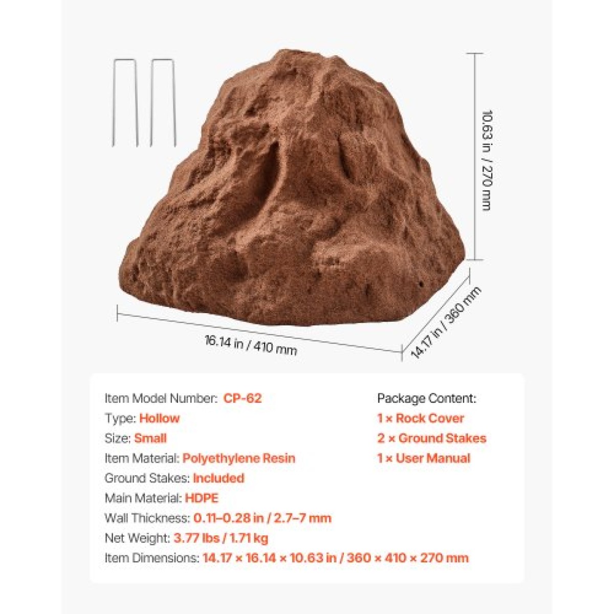 VEVOR Faux Rock Cover, Υπαίθριο κάλυμμα αντλίας ψεύτικου βράχου, ρεαλιστική φυσική υφή, ελαφρύ και ανθεκτικό στις καιρικές συνθήκες Τεχνητός ογκόλιθος από πολυρείνη για εξωραϊσμό Διακόσμηση αυλής κήπου, καφέ, μικρού μεγέθους