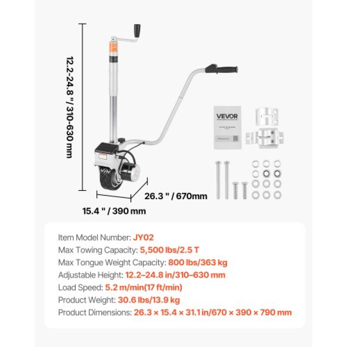 VEVOR Electric Trailer Dolly, 2,5 T Ρυμουλκούμενη ικανότητα, 380W 12V Μηχανοκίνητος τροχός Jockey με 7 m/min Ταχύτητα κίνησης, 31-63 cm Ρυθμιζόμενο ύψος σφιγκτήρα & 20,3 cm ελαστικό από καουτσούκ, Για κινούμενο τροχόσπιτο