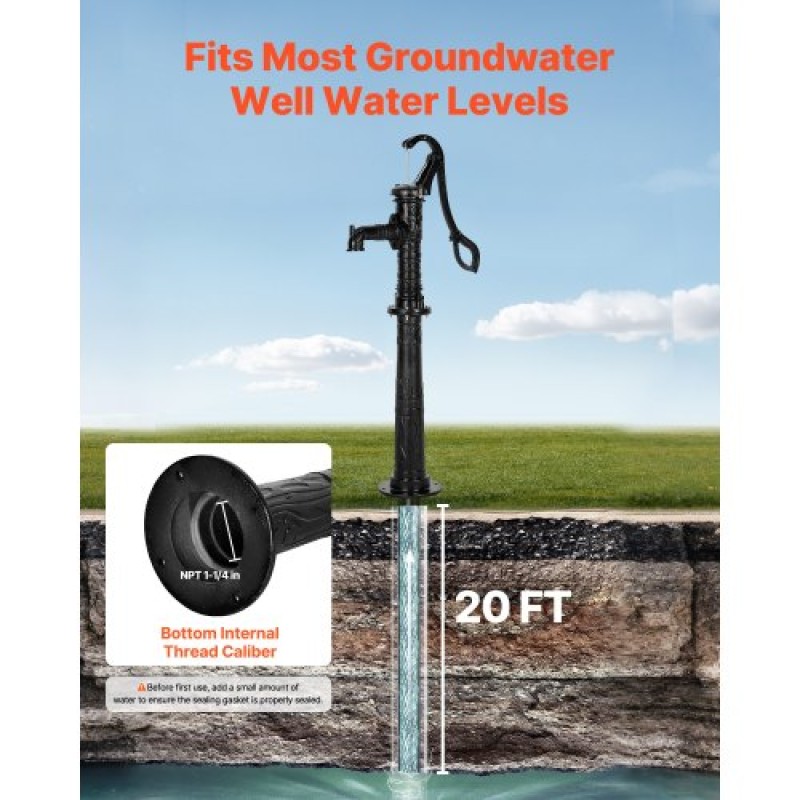 Αντλία VEVOR Well Hand Pitcher Pump, Max Lift 20 ft, Χειροκίνητη Αντλία Νερού από Αντίκες Χυτοσίδηρο με Βάση Ανύψωσης, NPT 1-1/4 σε σύνδεση, Εύκολη εγκατάσταση, για εξωτερικό κήπο, λίμνη, αυλή, αγρόκτημα, μαύρο