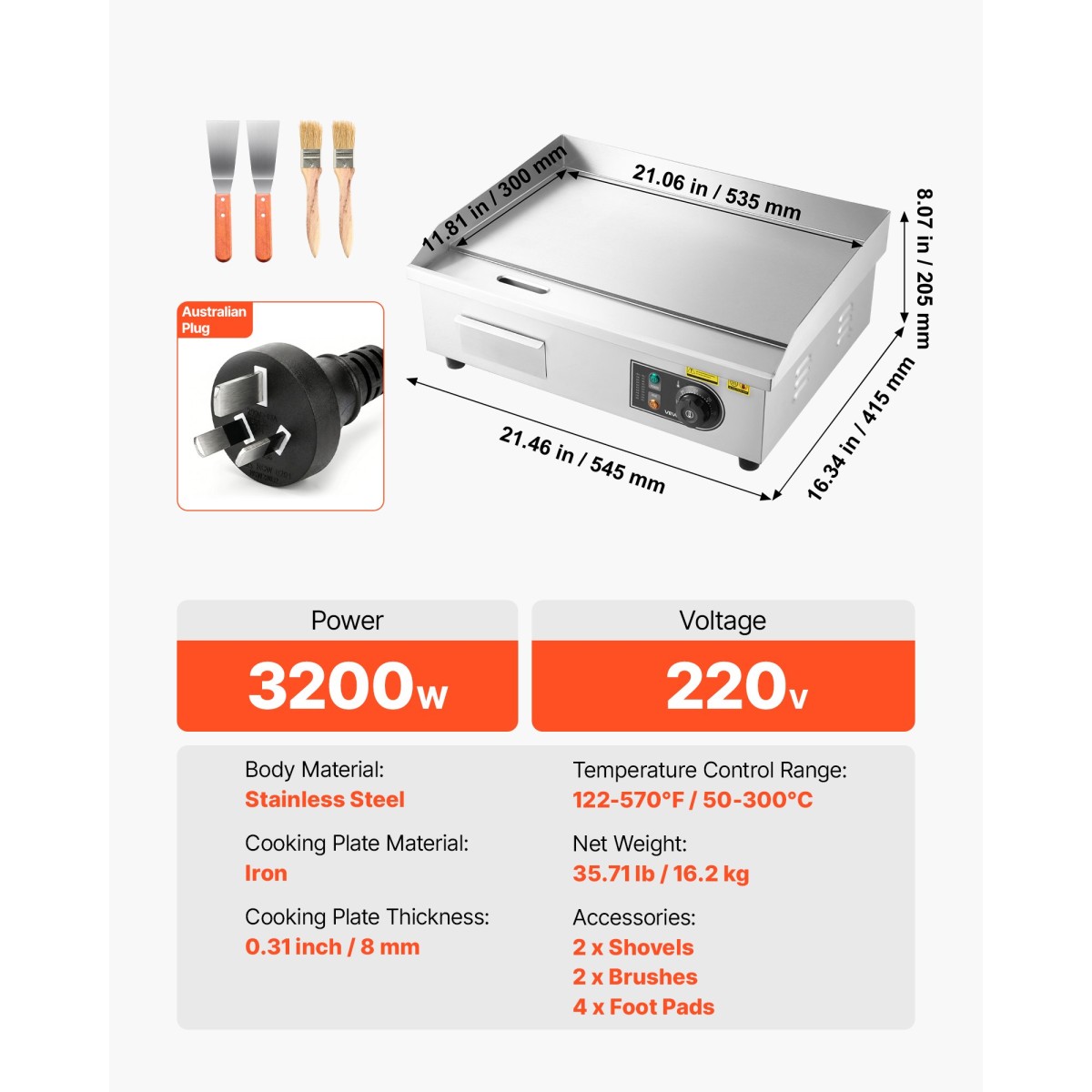 Εμπορική ηλεκτρική σχάρα VEVOR, 535 x 300 mm, 3200W, ρυθμιζόμενος έλεγχος θερμοκρασίας 50-300°C, Επίπεδη σχάρα από ανοξείδωτο χάλυβα με 2 σπάτουλες, 2 βούρτσες και 4 επιθέματα ποδιών, για μπριζόλα, τηγανίτα