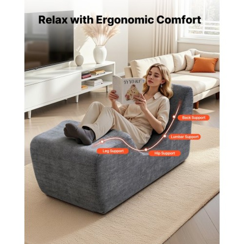 VEVOR Yoga Chair Chaise, Εργονομική Καρέκλα Chaise Lounge για Yoga, Μοντέρνο Lounge χωρίς κόκαλα με καμπύλο αφρό Εσωτερικό για μασάζ, Stretching, Χαλάρωση, Άσκηση, Χρησιμοποιείται σε Σαλόνι, Υπνοδωμάτιο, Μπαλκόνι, Γκρι