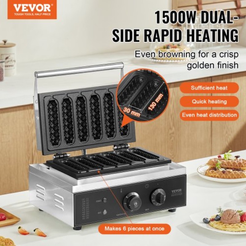 VEVOR Commercial Waffle Stick Maker, 6PCS 1500W Machine Waffle Baker, Αντικολλητικό από ανοξείδωτο ατσάλι Corn Hot Dog Waffle Iron με έλεγχο θερμοκρασίας και χρόνου, λαβή, για οικογένεια σνακ μπαρ αρτοποιίας εστιατορίου