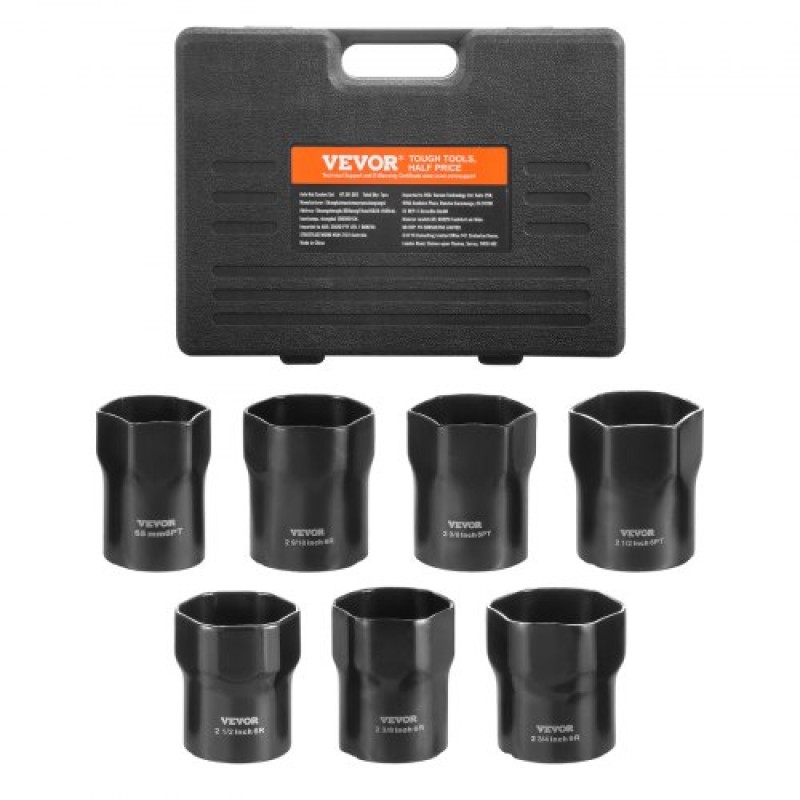 Σετ ρουλεμάν τροχού VEVOR Socket Socket, 1/2 ιντσών Drive 7 Piece SAE και Metric Socket 6 Point για οχήματα Ford, Dodge και Toyota, με θήκη αποθήκευσης, αφαιρέστε και τοποθετήστε τα παξιμάδια ασφάλισης ρουλεμάν τροχού