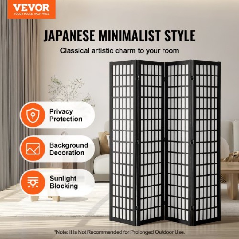 VEVOR Room Divider, 4 Panel Japanese Room Divider, Wood folding Privacy Screen Indoor, Japanese Partition Dividers Φορητές διακοσμητικές οθόνες, για διαχωρισμό δωματίων Home Office Εστιατόριο & Υπνοδωμάτιο