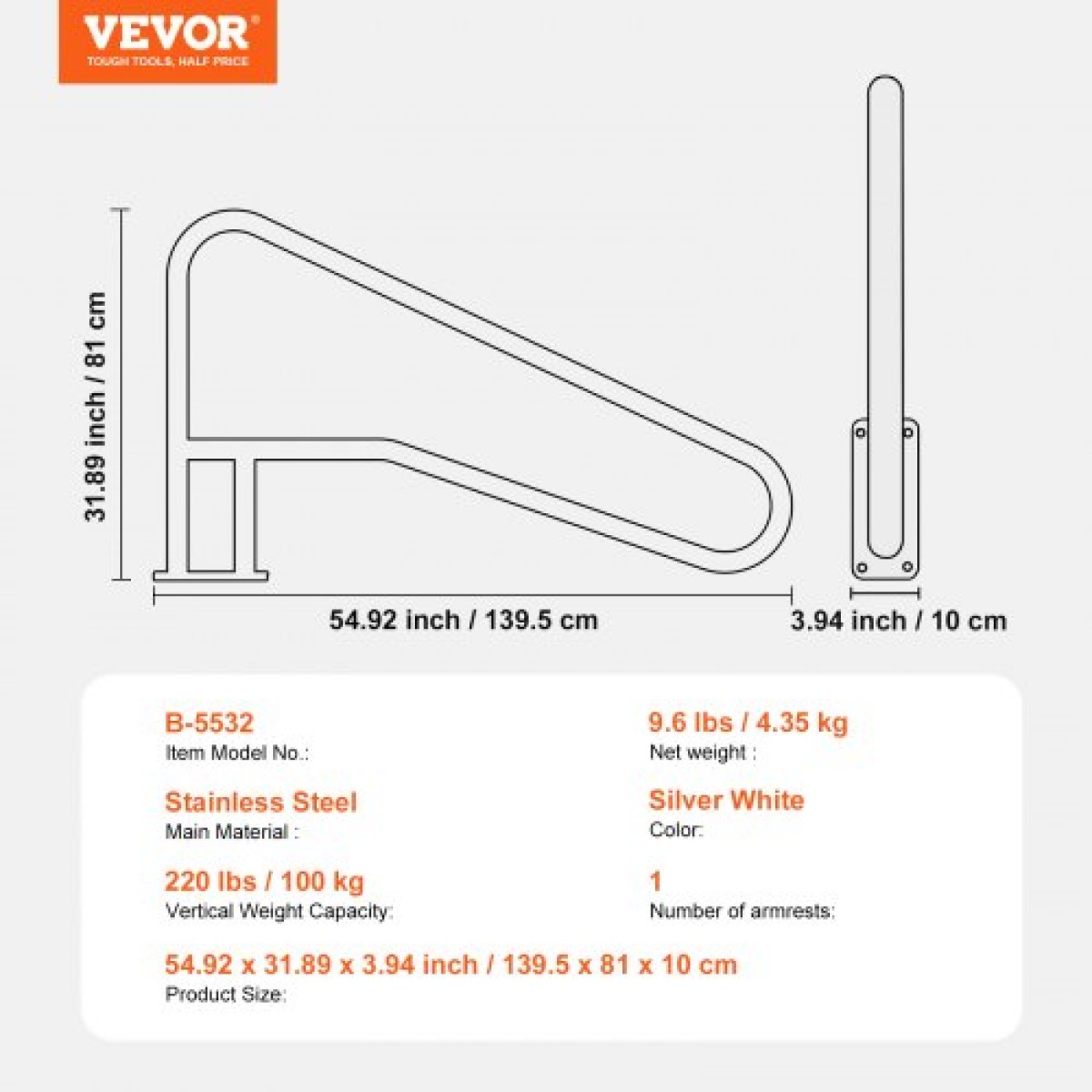 Κουπαστή πισίνας VEVOR, κιγκλίδωμα πισίνας 55 x 32 ιντσών, ανοξείδωτο ατσάλι με βάση για εσωτερικές/εξωτερικές πισίνες, κιγκλίδωμα ασφαλείας πισίνας για καταστρώματα, αντισκωριακή λαβή με κάλυμμα λαβής και αξεσουάρ για σπα